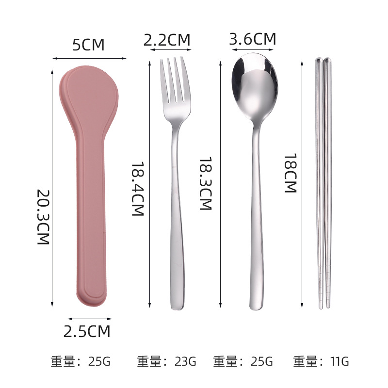 실버 깊이 파우더 박스 3 종 세트 [304]