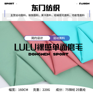 lulu����ĥë���� �\���R����Ӿ�b��������Ѓ������� �\�]������