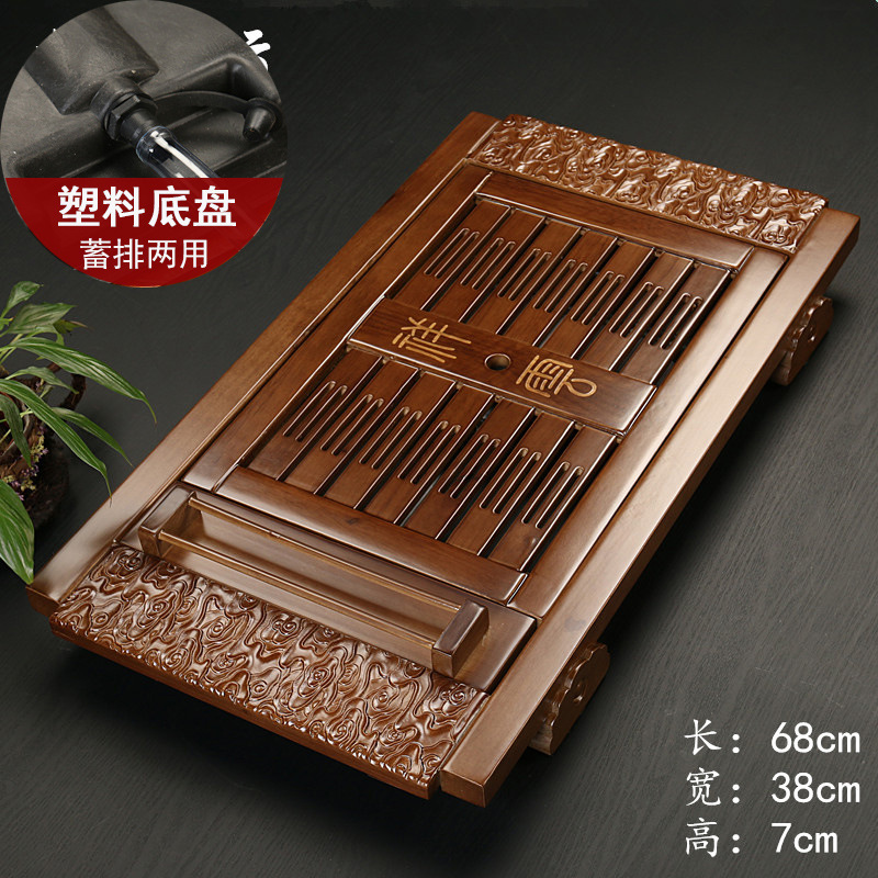 原木实木茶台茶具茶盘实木功夫家用茶海抽屉式排水茶池简约格调|undefined