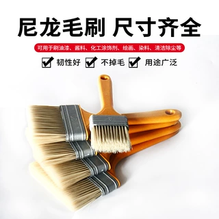定制油漆刷子植毛刷 全磨尖人造丝毛刷 清洁用毛扫 油刷厂家批发