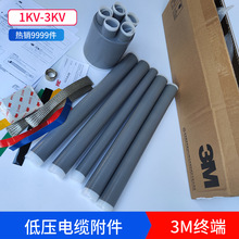 3MsK^1.8-3KV͉|K3M|^|3X300-400ƽ