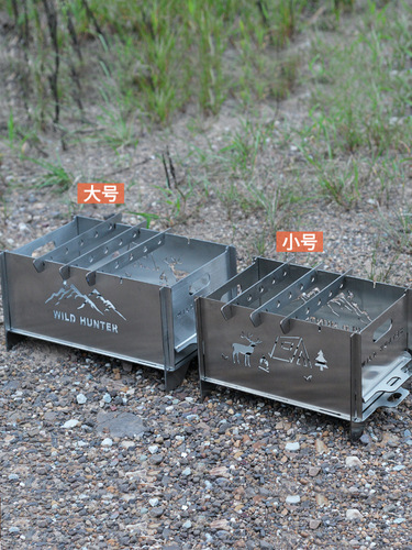 WI25 wholesale household stainless steel wood charcoal barbecue stove folding portable firewood heating stove outdoor thickened campfire stove
