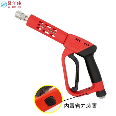 New Cross-Border High-Pressure Cleaning Machine High pressure car wash water gun