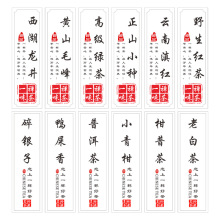 ҶƷɽڱǩֽնëüֽͨ