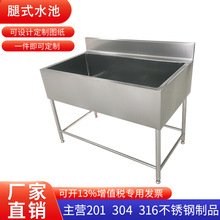 ������ϴ��304���P�ϴ�ֳ�������ϴˮ��ˢ�ֳ�ș�SʳƷ�S�o�m