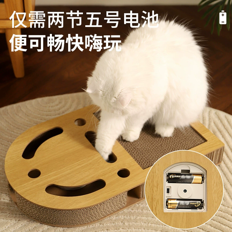 Универсальная умная электрическая игрушка для кота, кошка, избавление от скуки