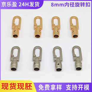 �\�Ͻ�8mm��Ͱ�h��һ�w���ݽz�֙C���K���������b���K�{������