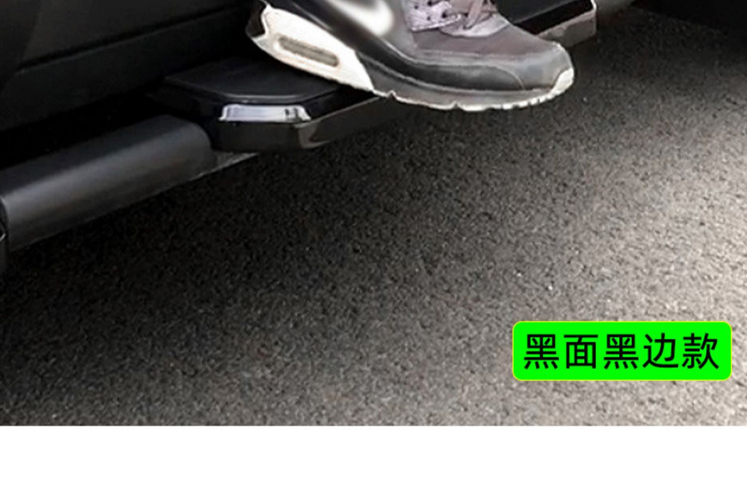 Applicable to Land Rover New Guard 20-23 110 side pedal 90 pedal off-road fixed pedal modification Special