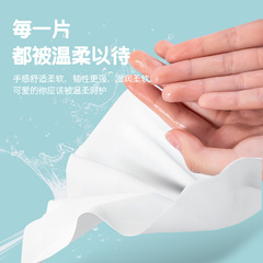 Aviation wet wipes single piece individually packaged wet wipes disposable non-woven fabric catering takeaway disinfection wipes gift