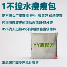 A���ݰ�300�˼ӟ��������ș����ș���aƷ��Ħ���ݰ������ӟ�|