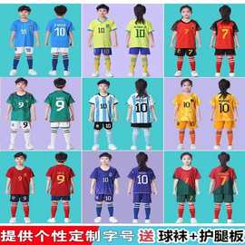 服小学生训练班男女世界杯22表演服儿童足球服套装幼儿园23比赛