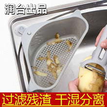 �����ΏN���rˮ�@ˮ���^�V�W�������Pʽ��������܏N����Ʒ�ռ{�@