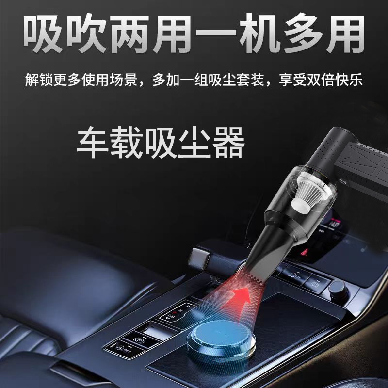 迷你USB高速13万转涡轮暴力风扇 户外便携式吹尘器车载手持吹风机|undefined