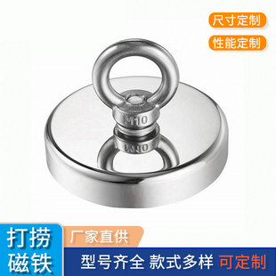 ���Ə�����ƴ��F�����側Ŵ������ �S�F����h�A�δ�Ə���