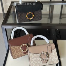 ޢ�ҊW�RCourtney 20ˮ���۷����Ӱ�c���|���荆μ�б���С����