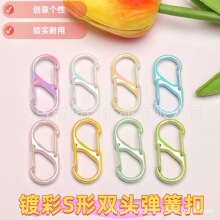 ��ɫ僲�S���p�^���ɿۂ��Ԓ��diy��ż��۰���耳׿��Ʒ���