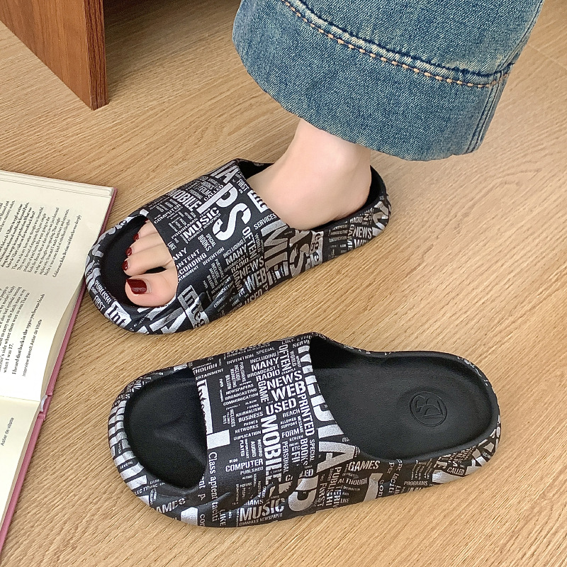 유령 불꽃 검은 글자