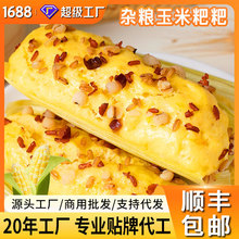 ����S���]���s�Z�r�{��������60g/�����ʂ��y�ּZ��Ͱ��Ʒʳ��