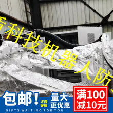 ������QD2000���Fˮ�w�R�C���˷��o���۰����w�S��ˮ������