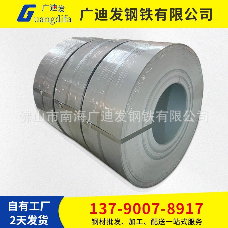 佛山厂家现货镀锌板 镀锌钢板带花镀锌板规格齐全可定尺分条平板