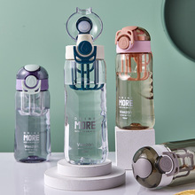 750ml�����w�\��ˮ�� ��Ů����������y����ˮ��������W��ɫ