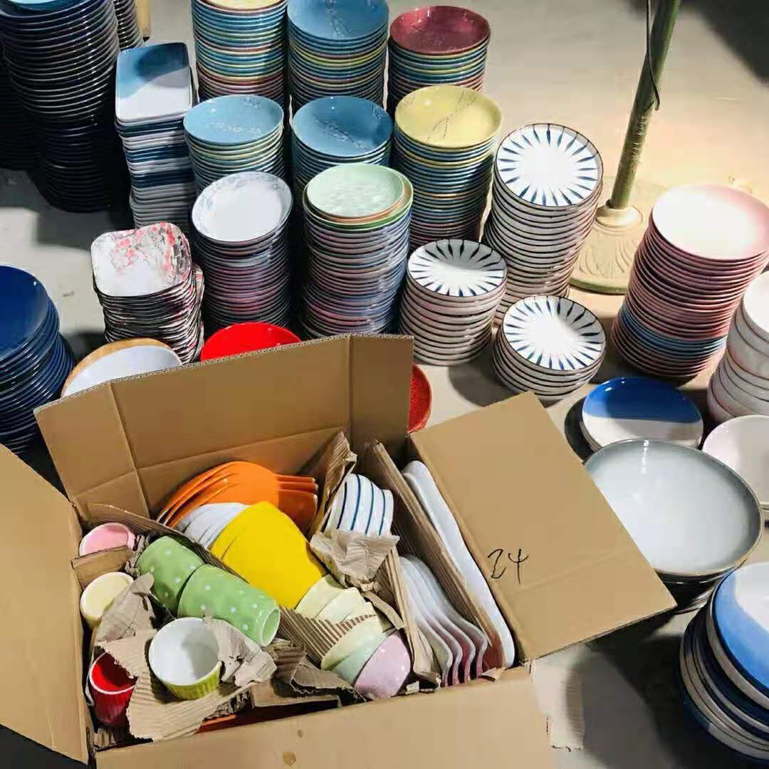 微信图片_20210413202732