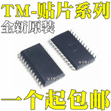 TM1621D TM1624 ȫ��ԭ�b TM1639 TM1668 TM1722 оƬIC SOP24
