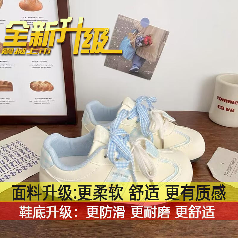 百搭透气网面薄底时尚休闲板鞋子2025春秋新款学生粉色德训鞋女款|undefined