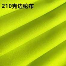 �F؛�ɫ210��߅�]���Ӻ� ��ĥ�����Z�q���Ь�ķ��b��ߏͺ�����