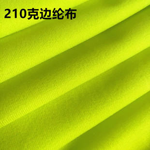 �F؛�ɫ210��߅�]���Ӻ� ��ĥ�����Z�q���Ь�ķ��b��ߏͺ�����