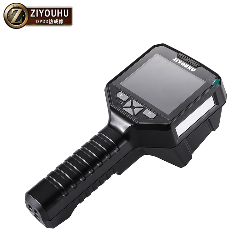 自由虎DP-22红外热成像仪工业测温仪快速测温手持热像仪多种语言