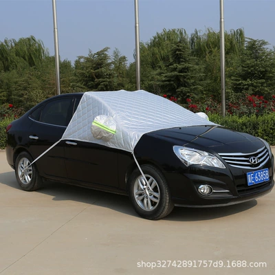 Car snow shield: protection half car clothing car cover