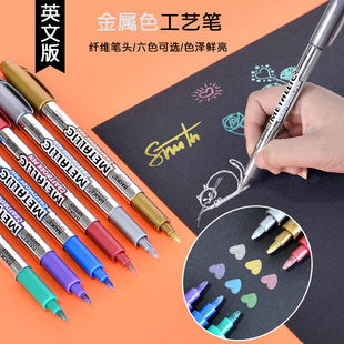 Baoke metal color marker pen cross-border full hard board pen holder office signature student painting graffiti craft pen wholesale
