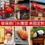 门头仿真立体定制雕塑