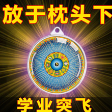 ��ѧϰר�úϼ�2��ѧҵ˳����������߶������ǵ۾����������׹