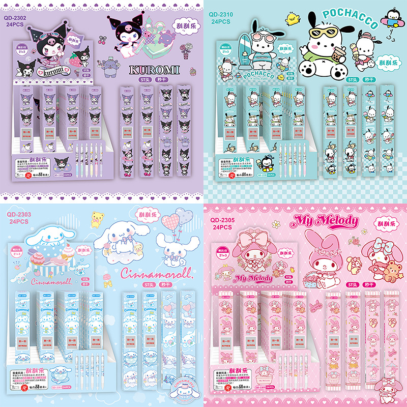 YQiDuo Niños y niñas Elf Scratch Caja ciega Pluma de prensa Clip de lápiz de metal Pluma de góner de prensa ST21 3