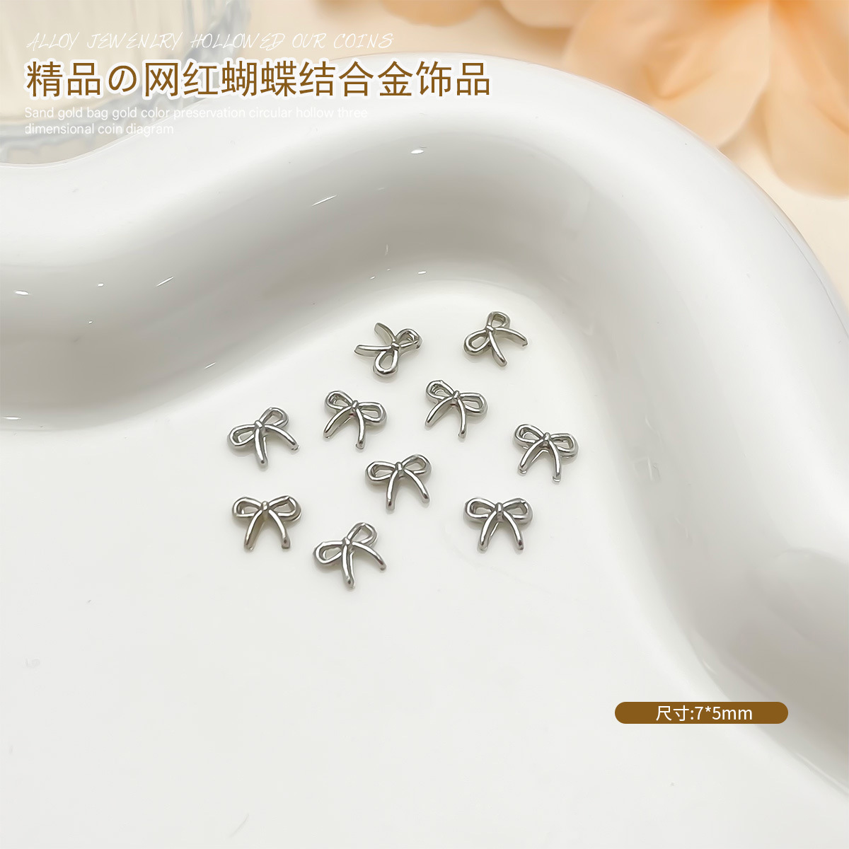 10 - 561 (10 bolsas opp)