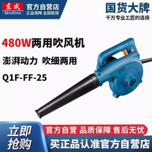 �|�ɴ������ô��L�C���I�ô��҉m��ѩ�����~�������m��Q1F-FF-25