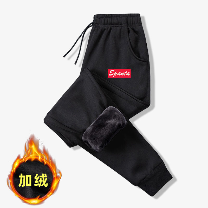 Fleece-lined thick pants men's Korean-style fashionable loose casual pants men's straight pants youth sports leggings