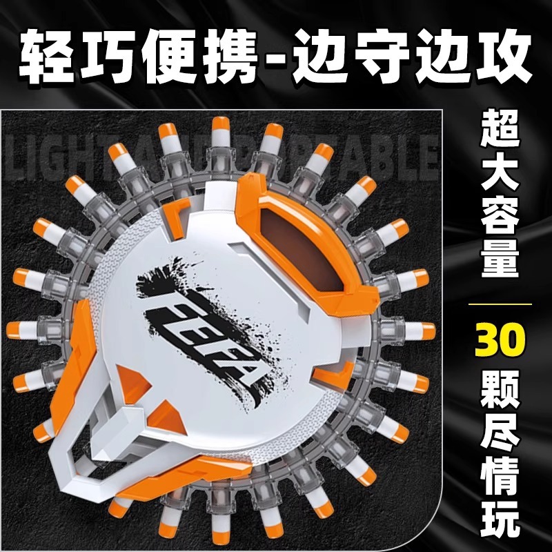 商品图