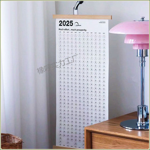 2025 Calendar Schedule Single Pin Calendar Double-sided Calendar ins Style Poster Day Monthly Calendar Simple Calendar