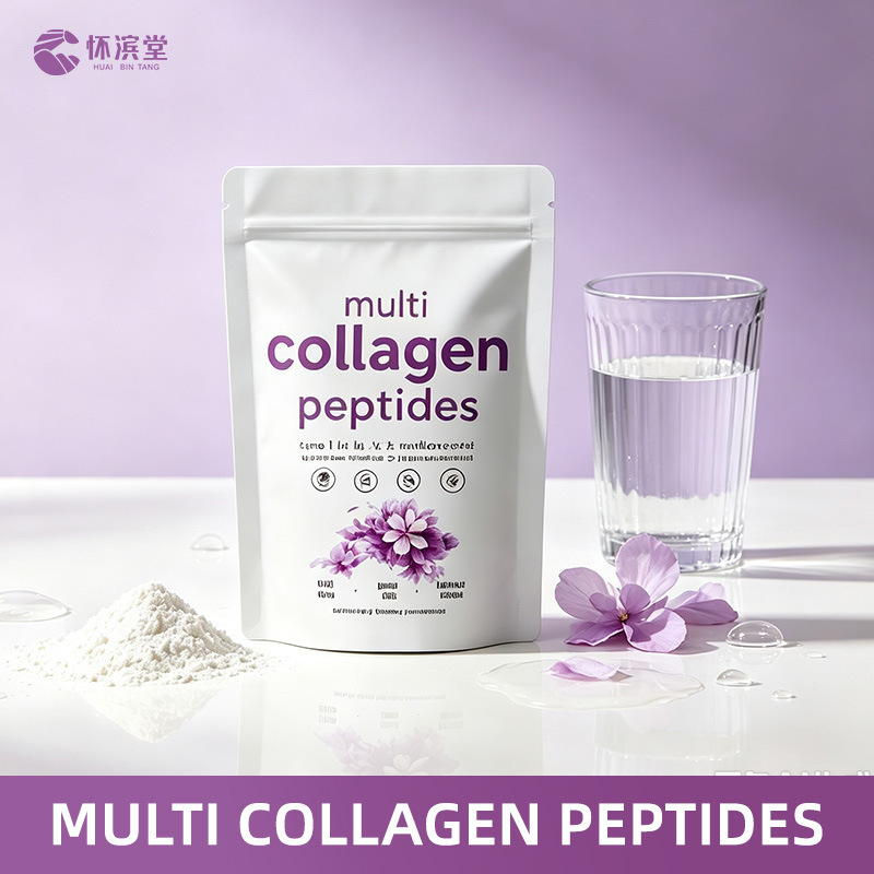 Collagen Peptides Powder Cross-Border Customized Dietary Supplement Oem