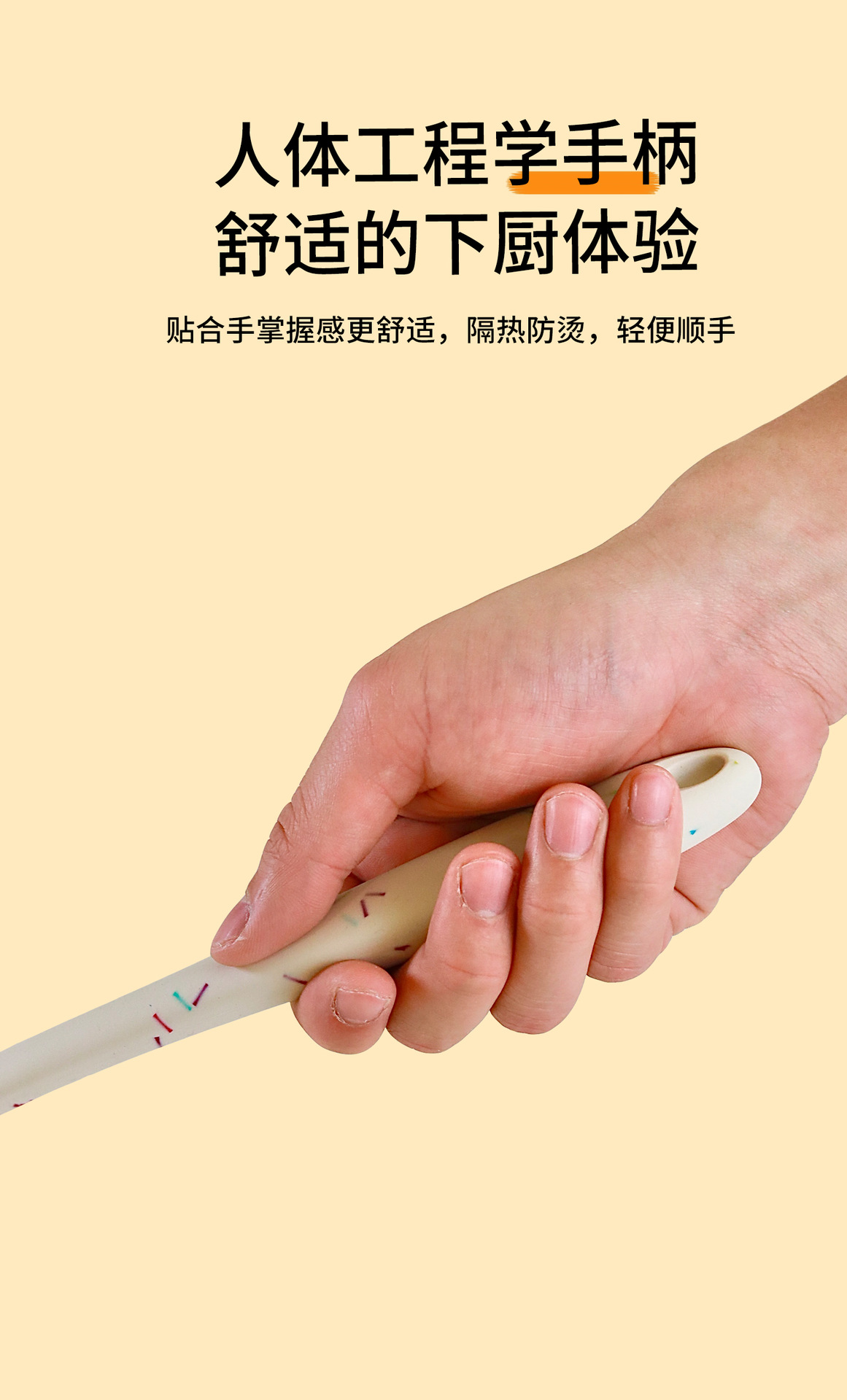 详情页_07.jpg