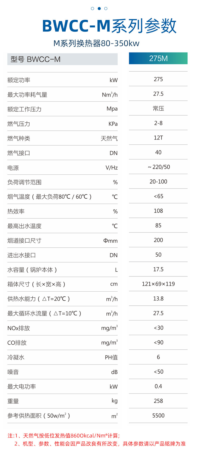 M系列---257_12.jpg