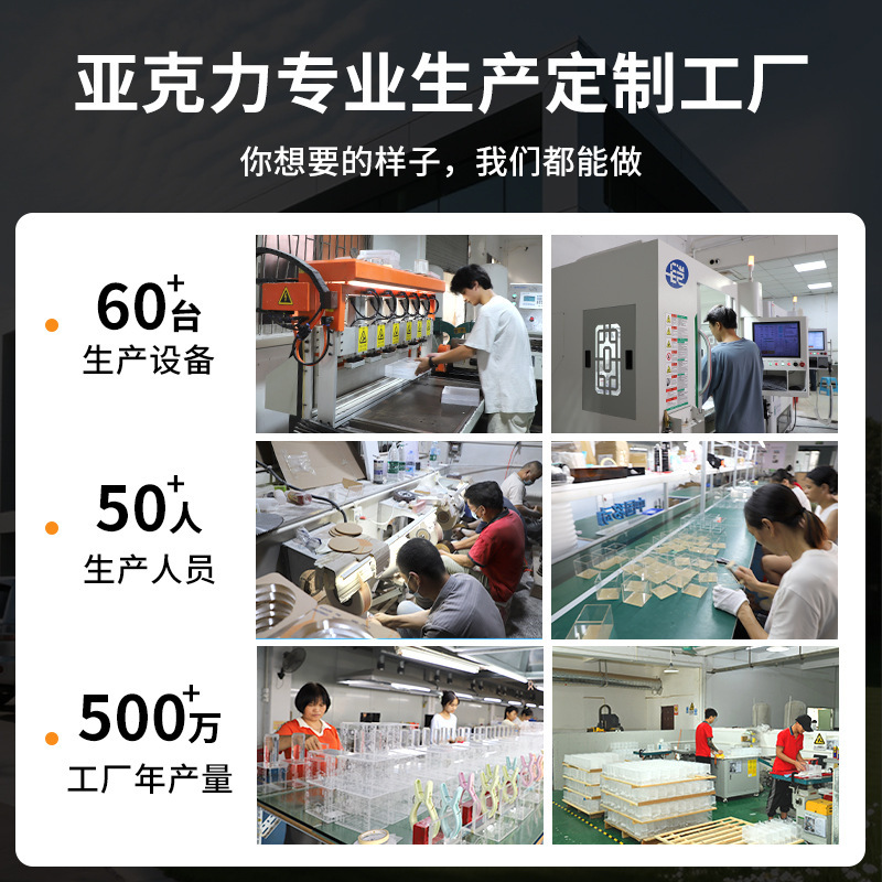 亚克力钥匙扣定制卡通ins风书包挂饰钥匙圈小清新字牌金属钥匙扣|undefined