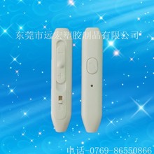 351�ĺ�һ�֙C�䚤 ���ذ� �λ�� �A�����M�p���䚤 �����·��