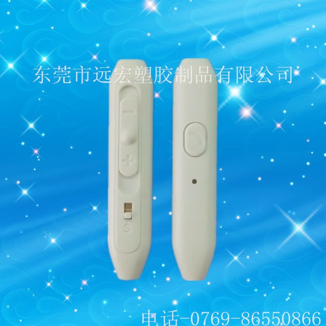 351四合一手机咪壳 线控板 电位器 圆线单进双出咪壳 耳壳电路板