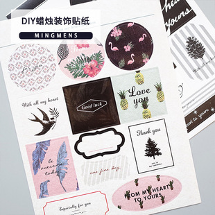 ��޹Ϟ�TӢ���N��thank you�˺��ֹ�diy�YƷ���b�b����z�Nһ��