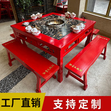 ��ʽ��t��ľ����ʯ�������늴Štһ�w�Ұ��Ĵ��ؑc�ϻ��������