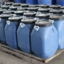 地下室外墙屋顶工程涂料